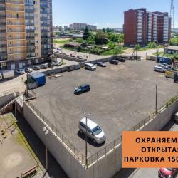 1-комнатные апартаменты стандарт