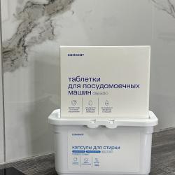 Фото Апартаменты на улице Оборонная 102В