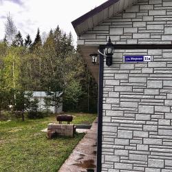 Фото Отель Загородный таунхаус