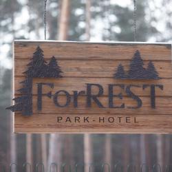 фото 6 Forrest Park (Форрест Парк)