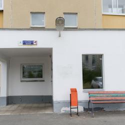 Фото Апартаменты на улице Петра Сумина 22