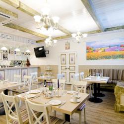 Фото Отель Гарден