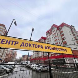 3-комнатные апартаменты стандарт