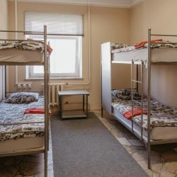 Фото Отель Inn Irkutsk (Инн )