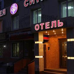 Фото Отель Сити