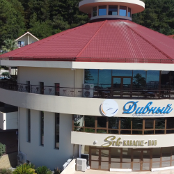 Фото Отель Дивный