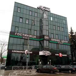 Европа — 6eb7b05218dd25f73a027229b5c427bb