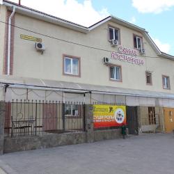 Фото Отель MED (Мед)