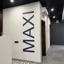Фото Отель MAXI (Макси)
