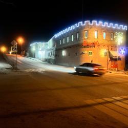 Фото Отель Арена