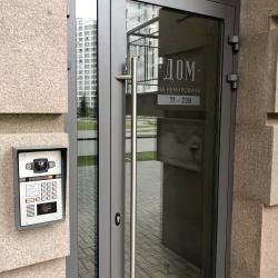 1-комнатные апартаменты студия