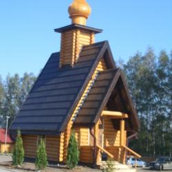 Фото Мотель Славянка