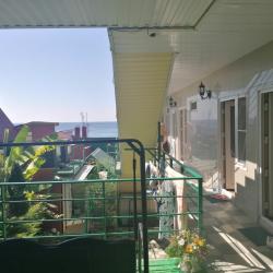 Фото Отель Сказочный мир