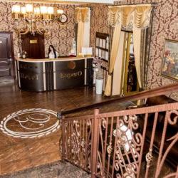 Espero Hotel Resort & SPA (Эсперо Отель Резорт & СПА) — 6eec1007ec14099393bee4cfa4363c21
