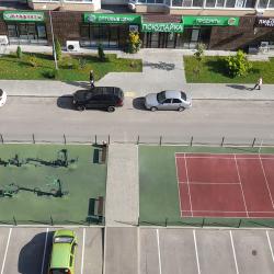 Фото Апартаменты на улице Красных Партизан 1/4 корпус 5