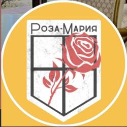 Фото Отель Усадьба Роза-Мария