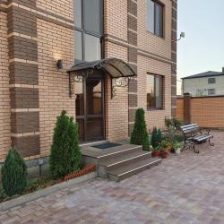 Фото Отель Диана Утёсова