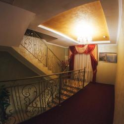 Фото Отель Династия