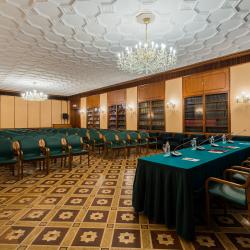 фото 34 Президент Отель