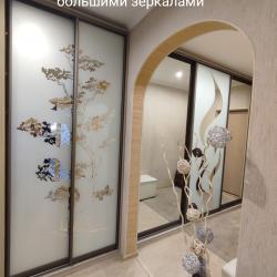 2-комнатные апартаменты стандарт