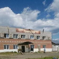 Фото Отель Трактовая