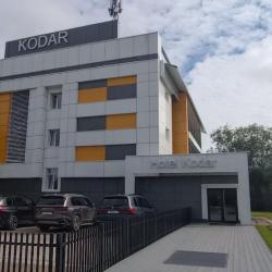 Фото Отель Кодар