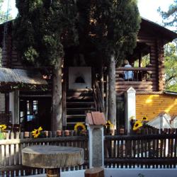 Фото Отель Рубикон