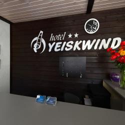 Фото Отель Yeiskwind (винд)