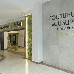 Фото Отель Сибирь
