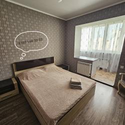 1-комнатные апартаменты улучшенные