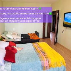 Фото Отель Like Home Apartment (Лайк Хоум Апартмент) на улице Никулинская 11
