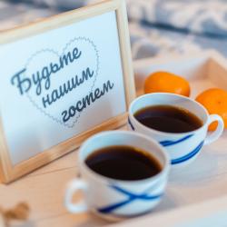 2-комнатные апартаменты улучшенные