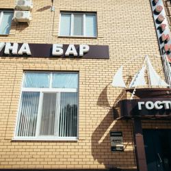 Фото Отель Парус