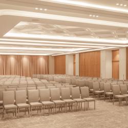 Фото Отель Holiday Inn Almaty (Холидей Инн )