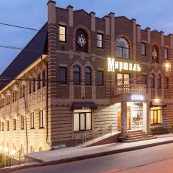 Фото Отель Мирталь