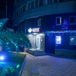 Фото Отель Нарси