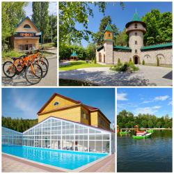 Фото Парк-отель ий