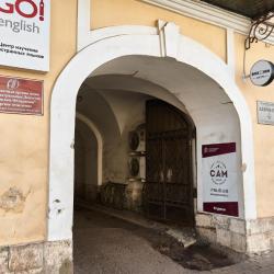 Фото Отель Box Inn (Бокс Инн)