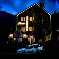 Фото Отель Farida Elbrus (Фарида Эльбрус)