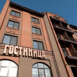 Фото Гостиница Н