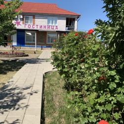 Фото Отель Дом приезжих Жемчужина