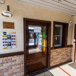 Фото Отель Постоялый двор Ям