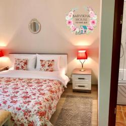 Фото Отель Barvikha House (Барвиха Хаус)