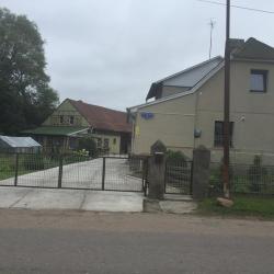 Фото Отель Дом Дружбы