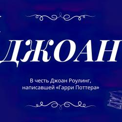4-местный номер студия семейный