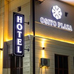 Фото Отель Osiyo Plaza Samarkand (Осиё Плаза )