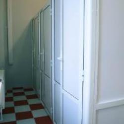Фото Отель Pullman (Пульман)