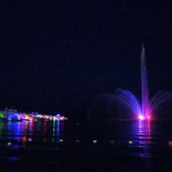 Фото Отель Семейная идиллия