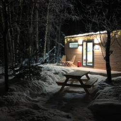 Фото Отель Терруар