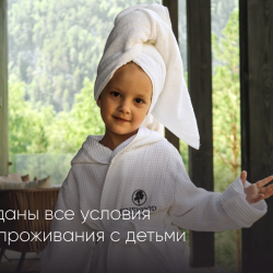 Фото Отель Pinewood resort&spa (Пайнвуд)